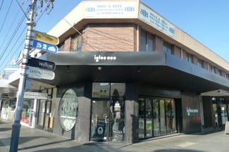 Shop & Retail commercial property leased at 195 Glenferrie Road Malvern VIC 3144