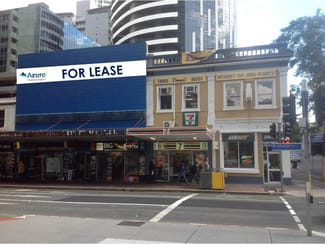 Medical / Consulting commercial property leased at 452-456 George Street Brisbane City QLD 4000 Medical / Consulting commercial property leased at 452-456 George Street Brisbane City QLD 4000