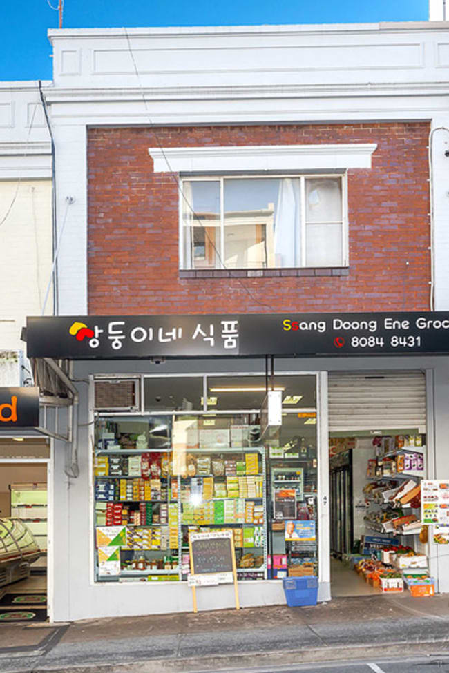 47 Rowe Street Eastwood NSW 2122