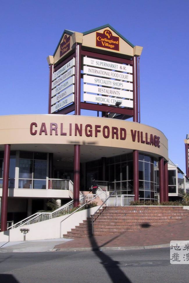 372 Pennant Hills Road Carlingford NSW 2118