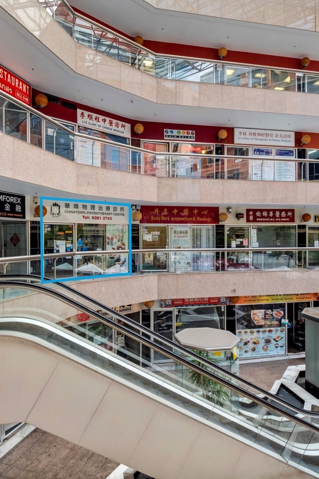 Lot 14 (shop QG 5-6), 8 Quay Street, Prince Centre Haymarket NSW 2000