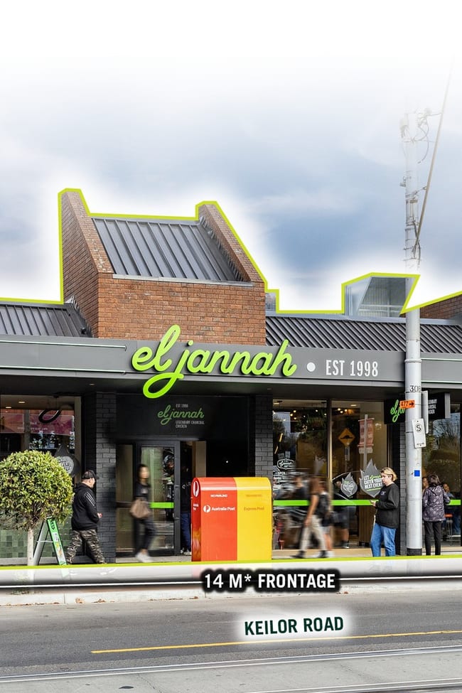 El Jannah Niddrie, 4 Keilor Road Niddrie VIC 3042
