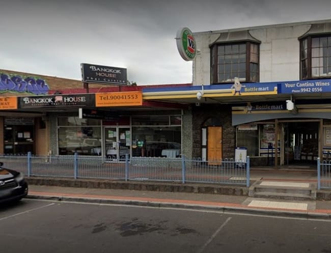 11 Military Rd Avondale Heights VIC 3034 11 Military Rd Avondale Heights VIC 3034