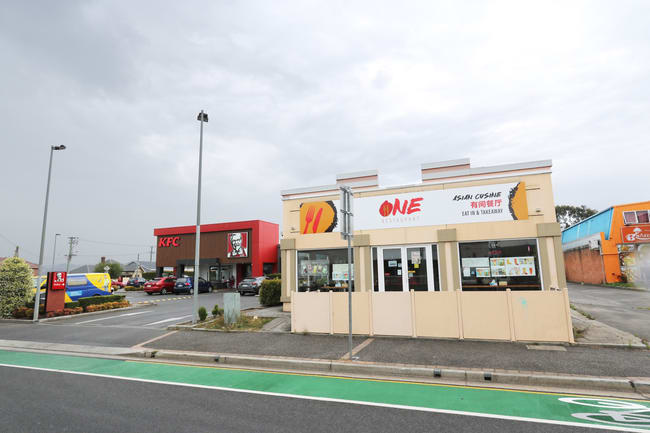369-371 Invermay Road Mowbray TAS 7248 369-371 Invermay Road Mowbray TAS 7248