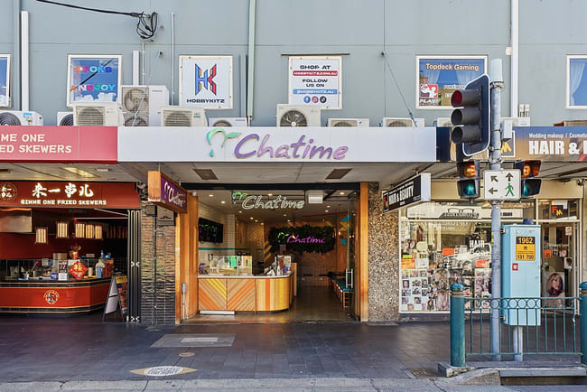Shop 7 The Boulevarde Strathfield NSW 2135 Shop 7 The Boulevarde Strathfield NSW 2135