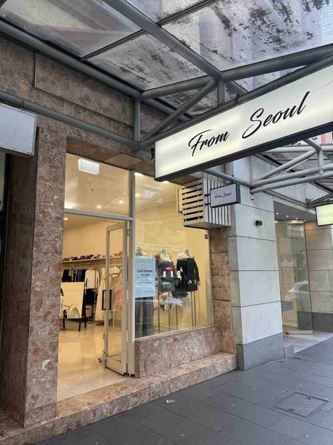 Shop 1/392 Sussex Street Sydney NSW 2000 Shop 1/392 Sussex Street Sydney NSW 2000