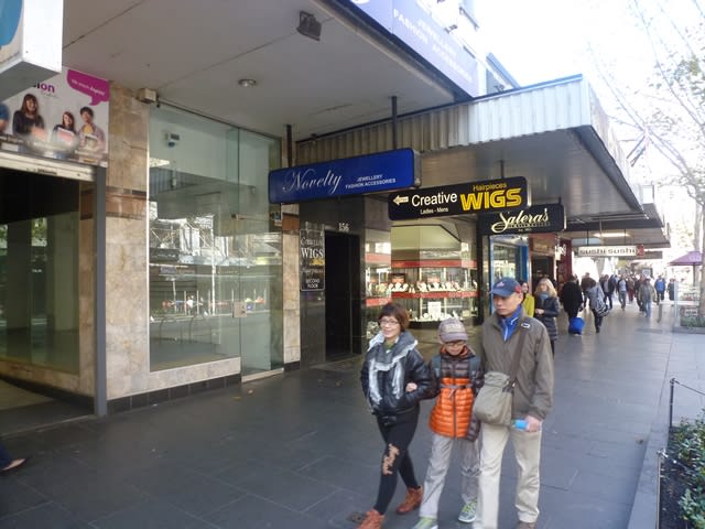 Shop 3/160 Swanston Street Melbourne VIC 3000 Shop 3/160 Swanston Street Melbourne VIC 3000