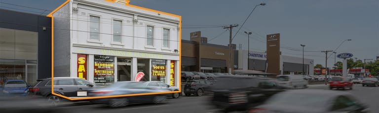 Shop & Retail commercial property for lease at 1428 Dandenong Road Oakleigh VIC 3166