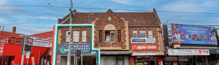 Shop & Retail commercial property for lease at 146 High Street Kew VIC 3101