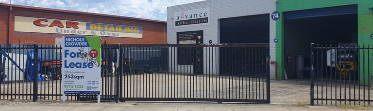 Factory, Warehouse & Industrial commercial property leased at 1/74 Bardia Avenue Seaford VIC 3198