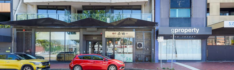 Shop & Retail commercial property for lease at 871 Dandenong Road Malvern East VIC 3145