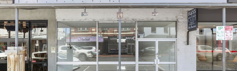 Hotel, Motel, Pub & Leisure commercial property for lease at 193 Pakington Street/193 Pakington Street Geelong West VIC 3218