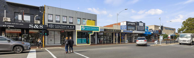Shop & Retail commercial property for lease at 1/304 Stephensons Road Mount Waverley VIC 3149