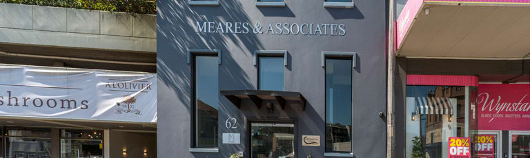 Offices commercial property for lease at Ground/62-64 New South Head Road Edgecliff NSW 2027