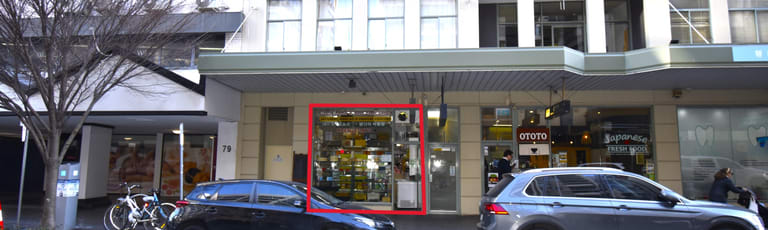 Shop & Retail commercial property for lease at Shop 1/71-77 Oxford Street Bondi Junction NSW 2022