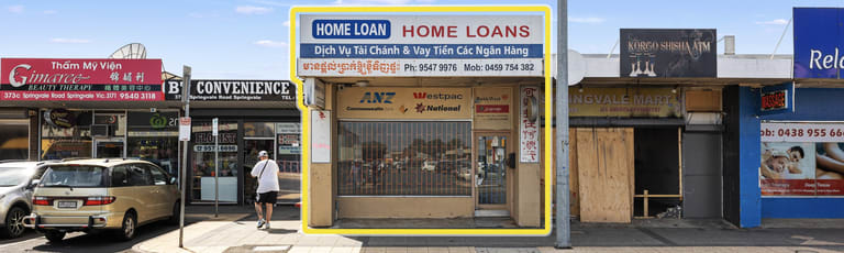 Shop & Retail commercial property for lease at 375 Springvale Road Springvale VIC 3171