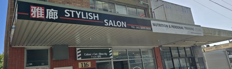 Shop & Retail commercial property for lease at Level 1/116 Boyce Road Maroubra NSW 2035
