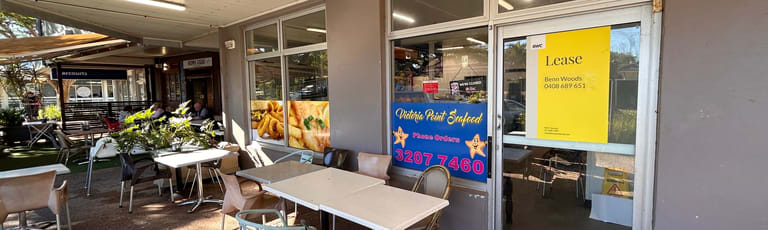 Offices commercial property for lease at 3/127-131 Colburn Avenue Victoria Point QLD 4165