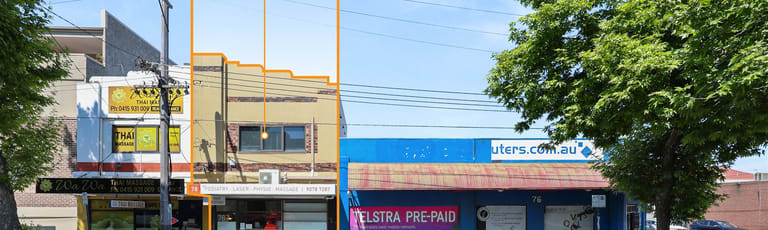 Medical / Consulting commercial property for lease at 78 Atherton Rd Oakleigh VIC 3166