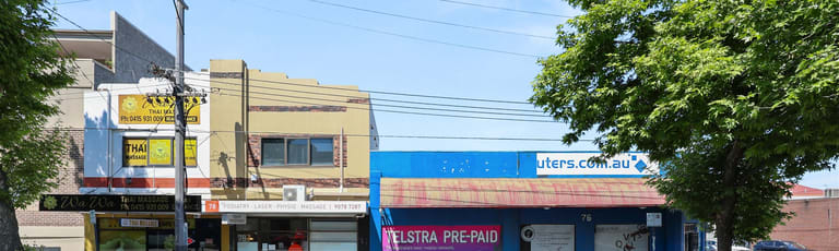 Medical / Consulting commercial property for lease at 78 Atherton Rd Oakleigh VIC 3166