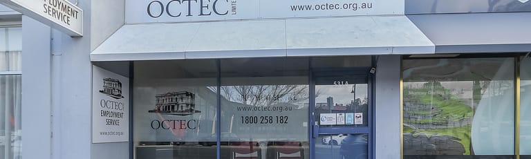 Offices commercial property for lease at 531A Kiewa Street Albury NSW 2640
