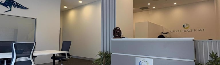 Offices commercial property for lease at 1 Hospital Boulevard Southport QLD 4215