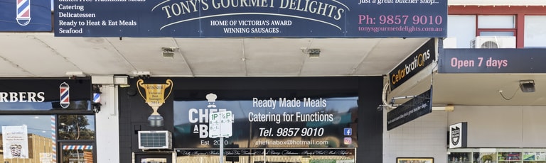 Shop & Retail commercial property for lease at 307 Doncaster Road Balwyn North VIC 3104