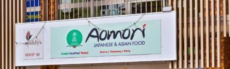 Offices commercial property for lease at 16/29 MAIN STREET Buderim QLD 4556