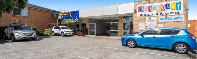 Shop & Retail commercial property leased at Shop 2/120 School Road Kallangur QLD 4503 Shop & Retail commercial property leased at Shop 2/120 School Road Kallangur QLD 4503