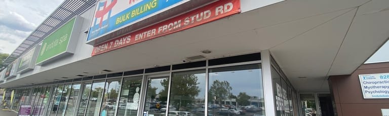 Offices commercial property for lease at 1.2/1091 Stud Road Rowville VIC 3178