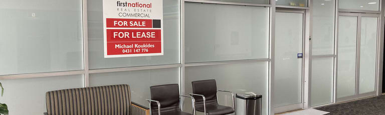 Medical / Consulting commercial property for lease at G/253 McCullough Street Sunnybank QLD 4109