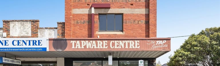 Development / Land commercial property for sale at 248 Centre Road Bentleigh VIC 3204