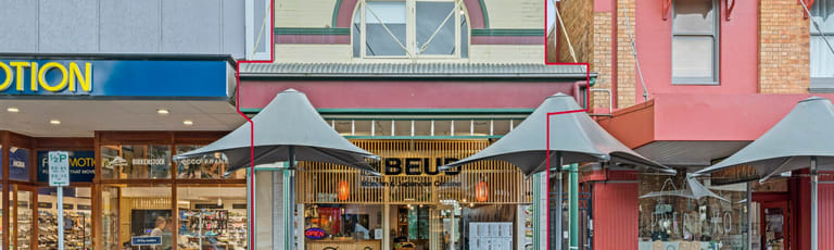 Other commercial property for sale at 360a High Street Maitland NSW 2320