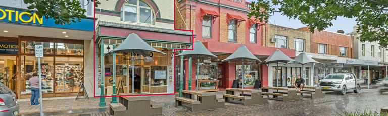 Other commercial property for sale at 360a High Street Maitland NSW 2320
