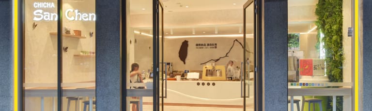 Shop & Retail commercial property for sale at Shop 5/7 Rider Boulevard Rhodes NSW 2138