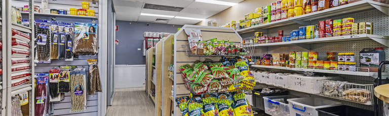 Shop & Retail commercial property for sale at 250 Maitland Road Mayfield NSW 2304