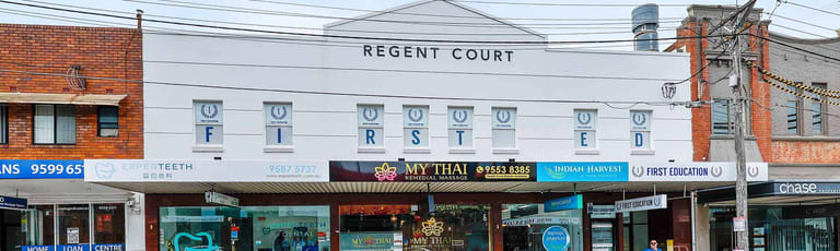 Shop & Retail commercial property for sale at 15-17 Regent Street Kogarah NSW 2217 Shop & Retail commercial property for sale at 15-17 Regent Street Kogarah NSW 2217
