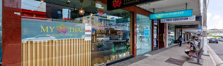 Shop & Retail commercial property for sale at 15-17 Regent Street Kogarah NSW 2217 Shop & Retail commercial property for sale at 15-17 Regent Street Kogarah NSW 2217