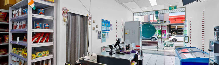 Shop & Retail commercial property for sale at 15-17 Regent Street Kogarah NSW 2217 Shop & Retail commercial property for sale at 15-17 Regent Street Kogarah NSW 2217