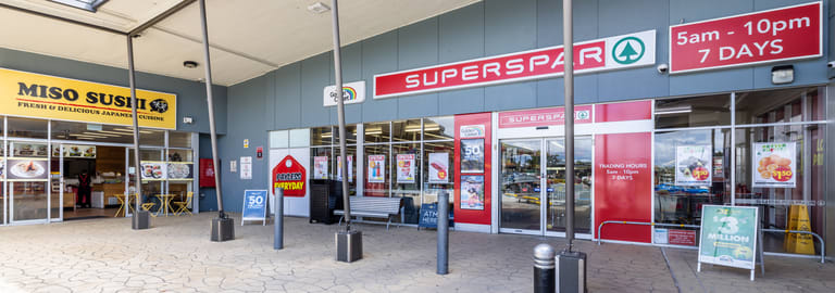 Shop & Retail commercial property for lease at 458 Olsen Avenue Molendinar QLD 4214