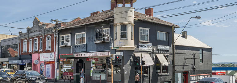 Shop & Retail commercial property for lease at 351A Whitehorse Road Balwyn VIC 3103