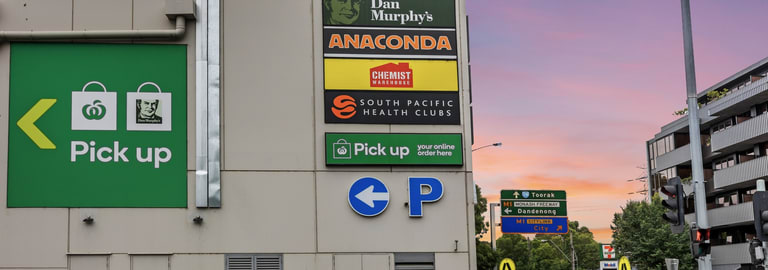 Offices commercial property for lease at Part Ground/443-447 Auburn Road Hawthorn VIC 3122