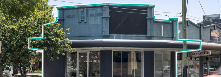 Shop & Retail commercial property for lease at 1836-1838 Malvern Road Malvern East VIC 3145
