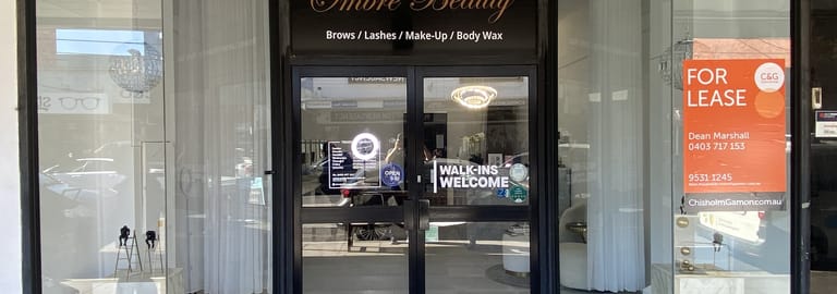 Shop & Retail commercial property for lease at 432 Hampton Street Hampton VIC 3188
