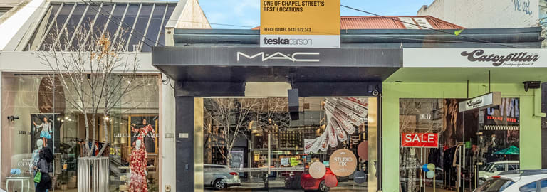 Shop & Retail commercial property for lease at 559 Chapel Street South Yarra VIC 3141