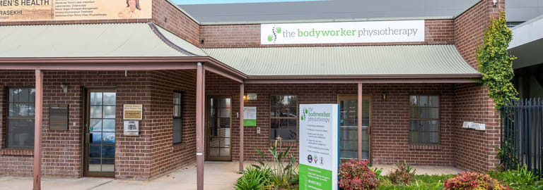 Medical / Consulting commercial property for lease at 1/81-83 Smart Road Modbury SA 5092