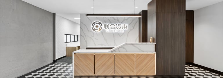Offices commercial property for lease at 3-5 Bennett Street East Perth WA 6004