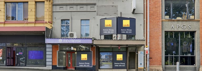 Offices commercial property for lease at 257-259 Broadway Glebe NSW 2037