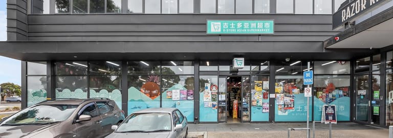 Shop & Retail commercial property for lease at 48 Windorah Drive Point Cook VIC 3030