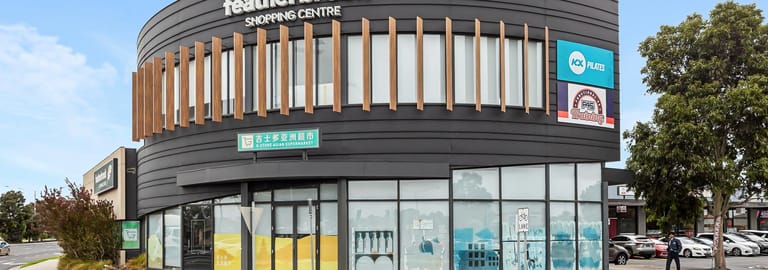 Shop & Retail commercial property for lease at 48 Windorah Drive Point Cook VIC 3030
